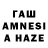 Меф 4 MMC Tauder TOP