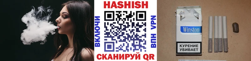 ГАШИШ Premium  как найти   hydra ССЫЛКА  Гулькевичи 