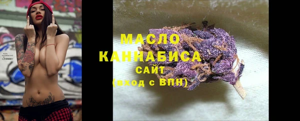 a pvp Белокуриха
