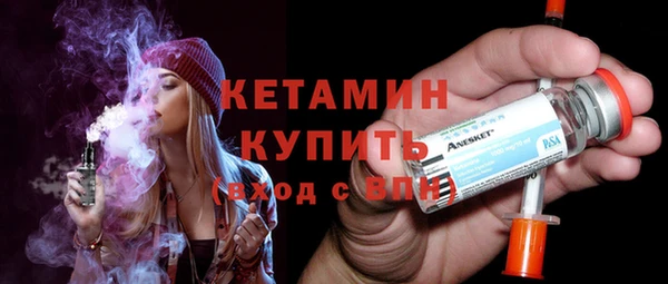 стаф Покачи