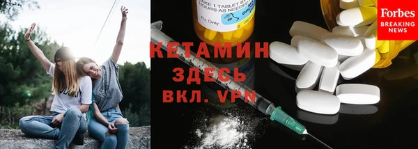 a pvp Белокуриха