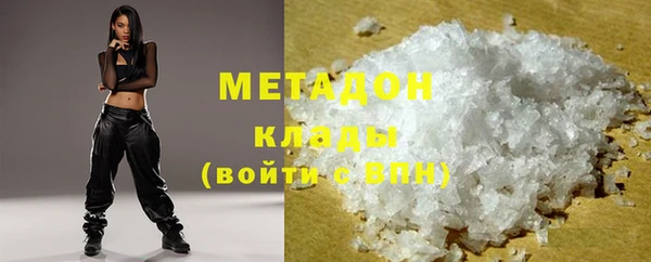 a pvp Белокуриха