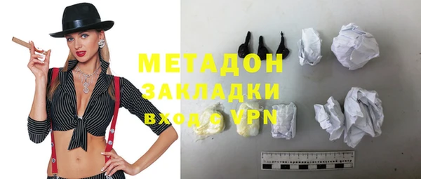 a pvp Белокуриха
