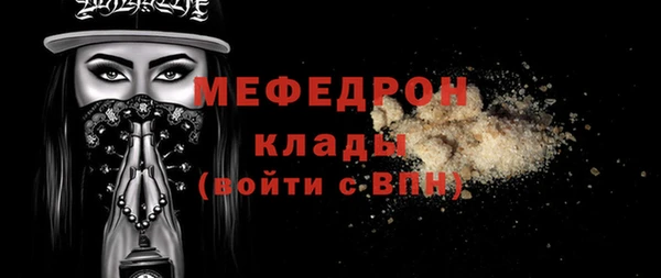 a pvp Белокуриха