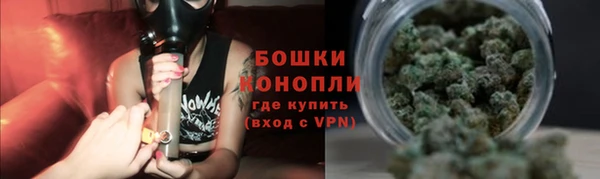 спайс Белоозёрский