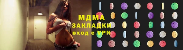 a pvp Белокуриха