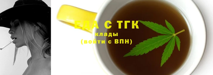 a pvp Белокуриха