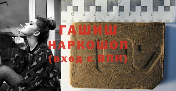 ешки Покров