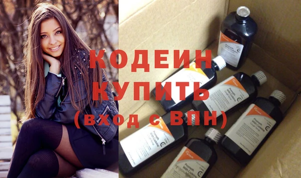a pvp Белокуриха