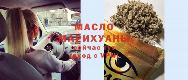 a pvp Белокуриха