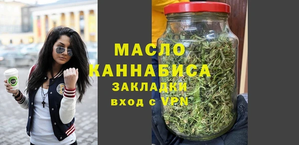 спайс Белоозёрский