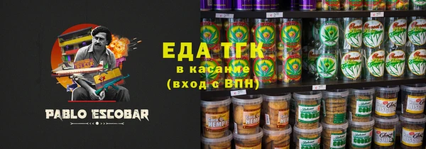 a pvp Белокуриха