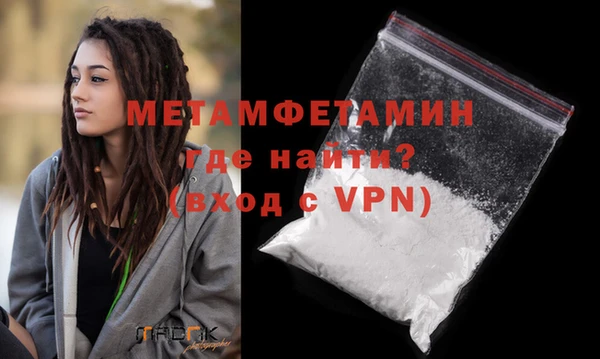 a pvp Белокуриха