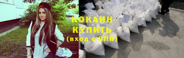 a pvp Белокуриха